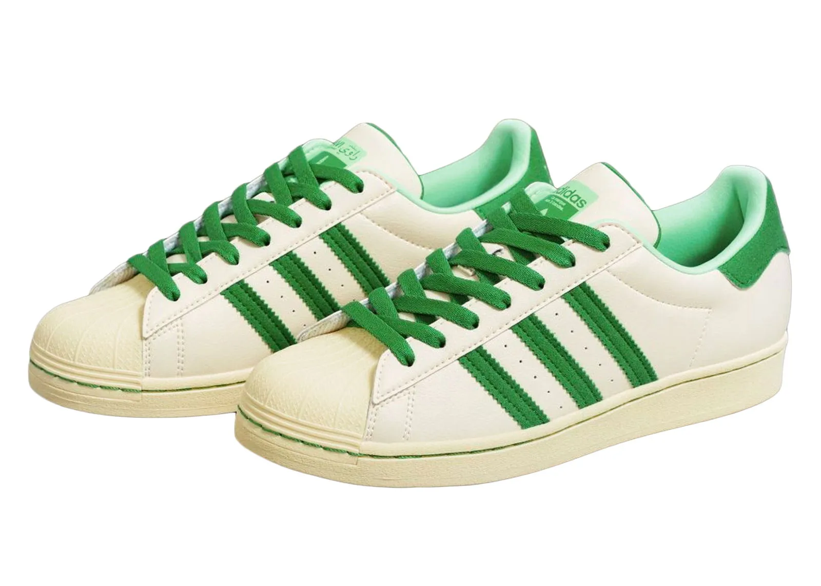 adidas Originals Superstar Ravi Restaurant