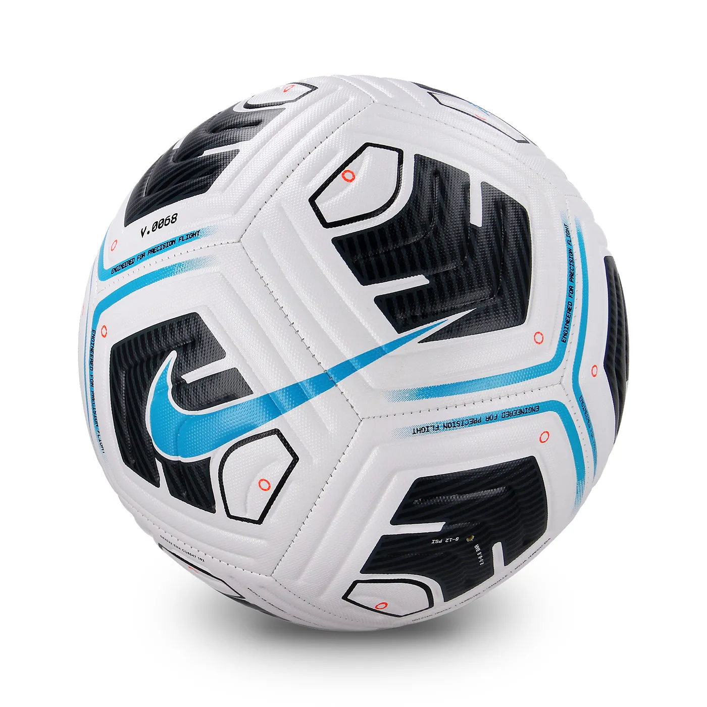 IM NIKE ACADEMY BALÓN INTER