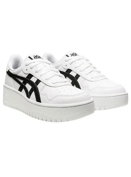 Zapatillas Asics Japan blancas para mujer.